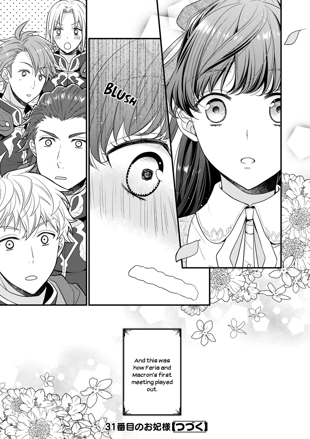 31st Consort Chapter 3.1 page 21 - Chapter 3.1