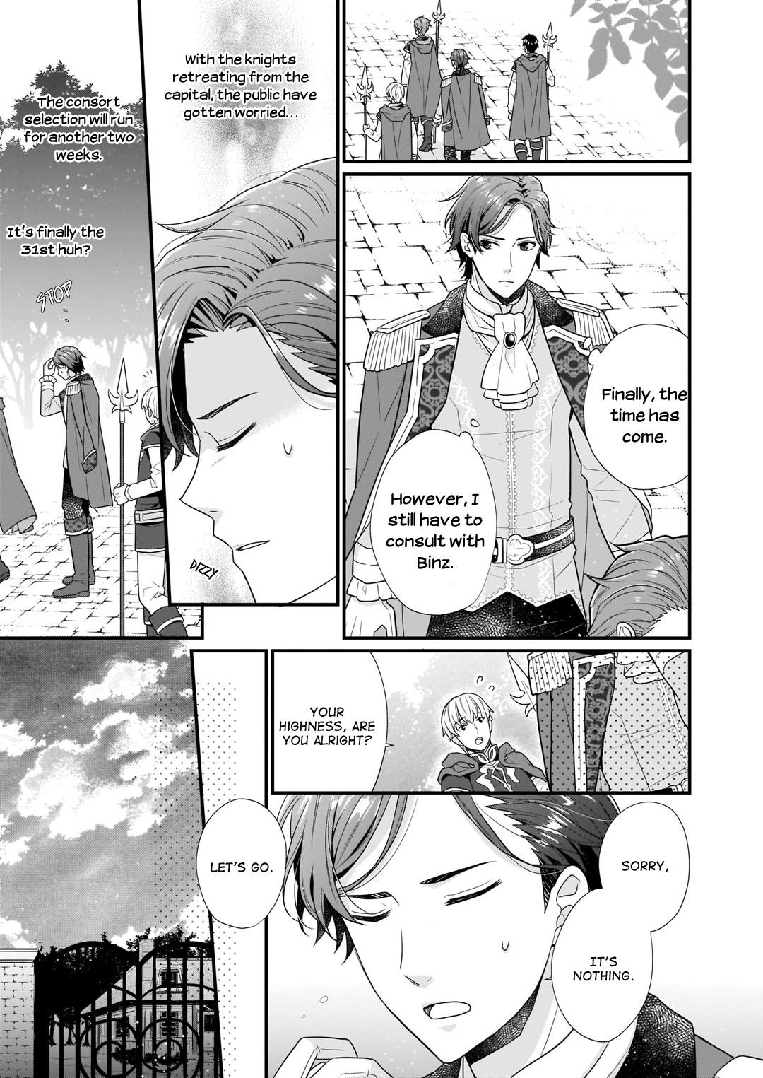 31st Consort Chapter 3.1 page 7 - Chapter 3.1