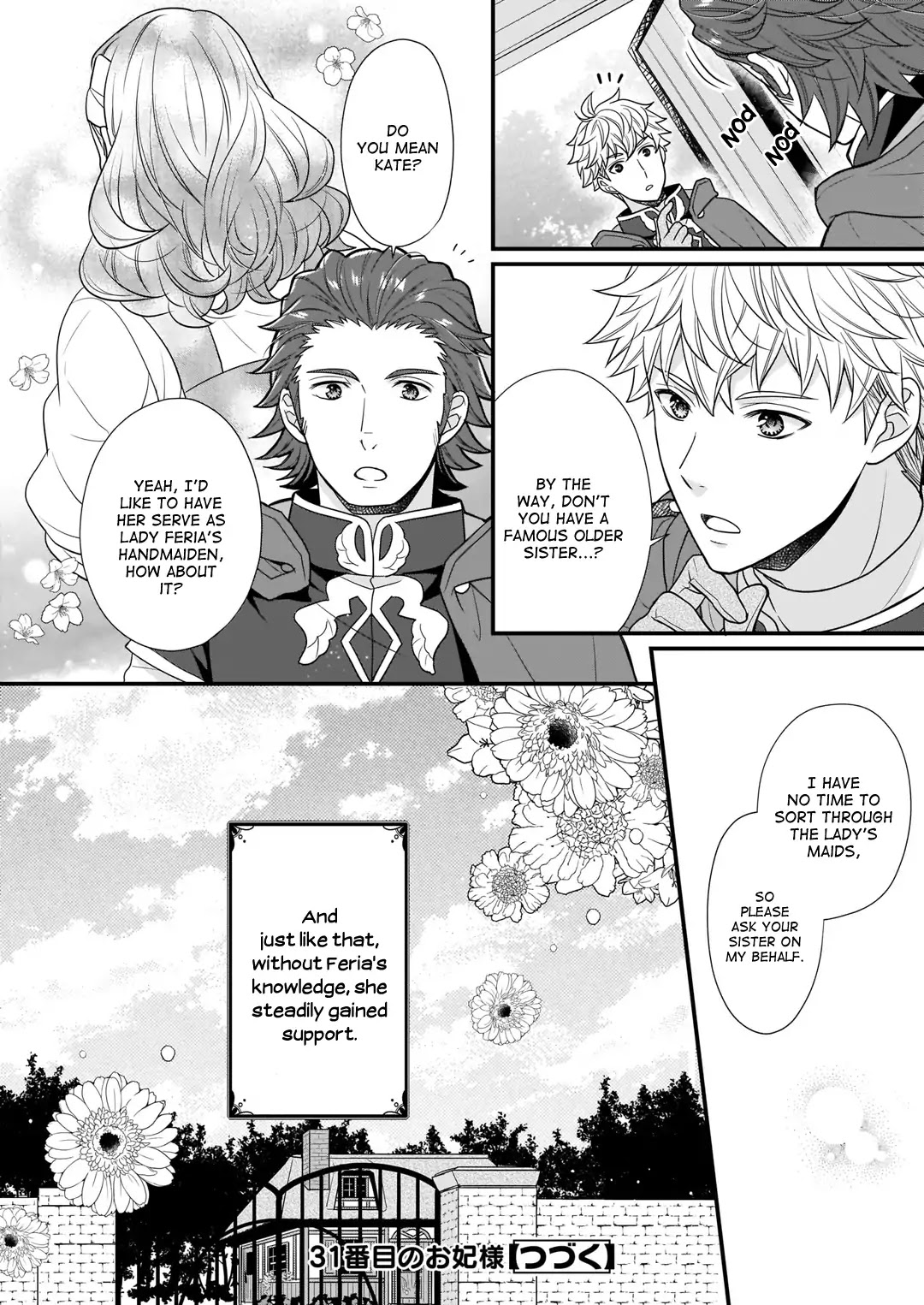 31st Consort Chapter 3.2 page 11 - Chapter 3.2