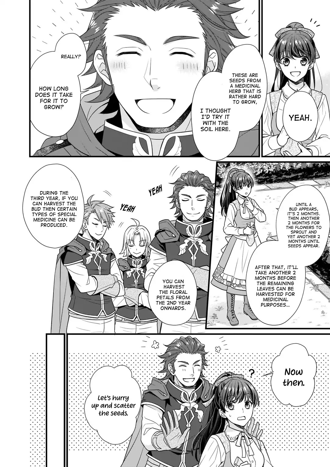 31st Consort Chapter 3.2 page 3 - Chapter 3.2