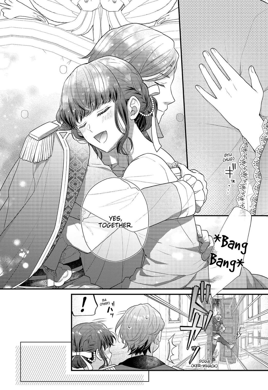 31st Consort Chapter 30 page 12 - Chapter 30