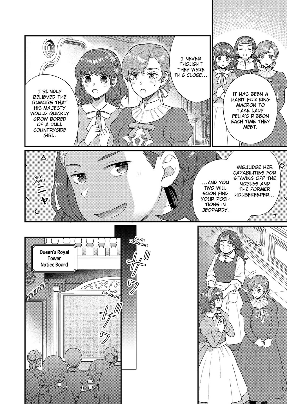 31st Consort Chapter 30 page 14 - Chapter 30