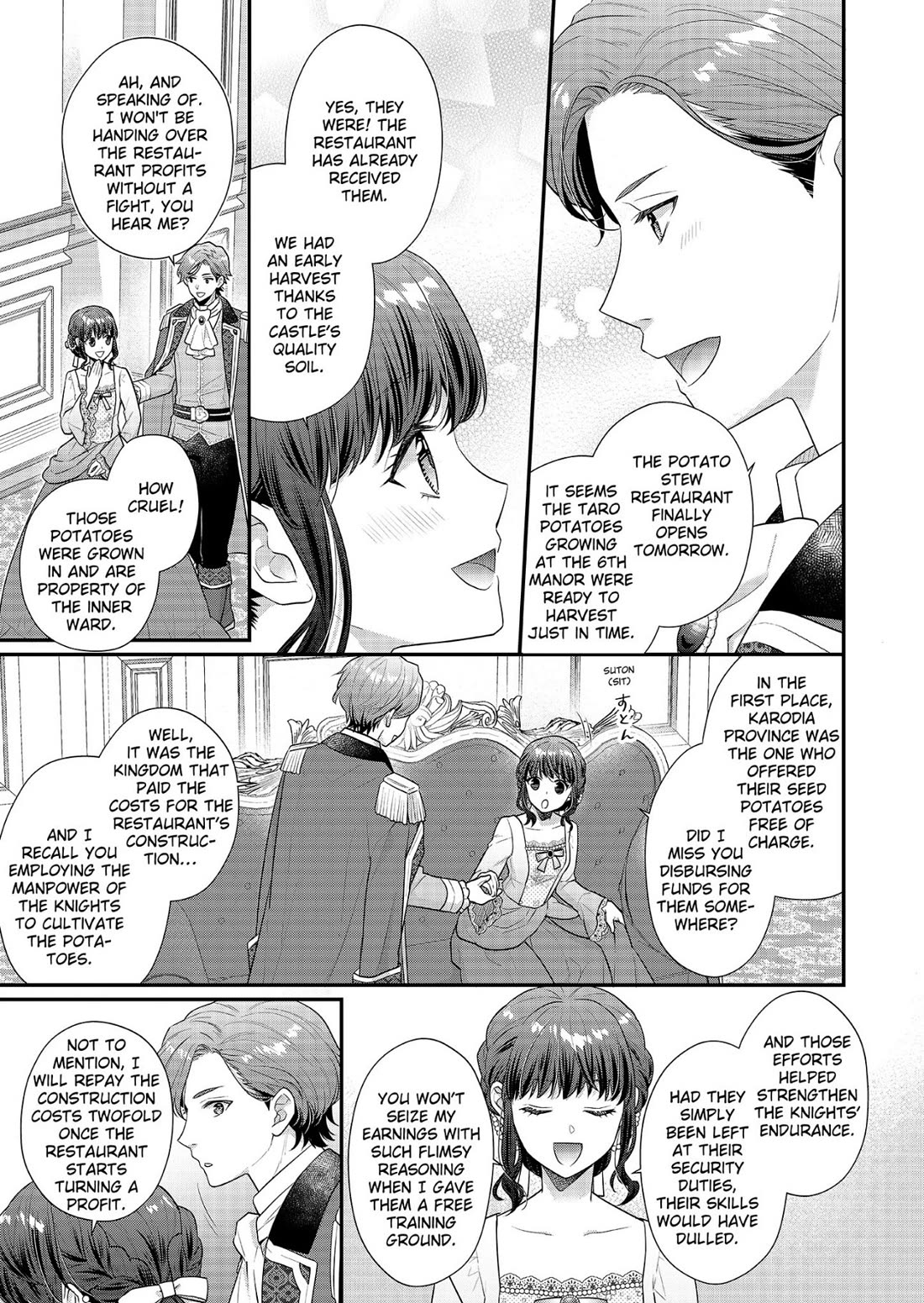 31st Consort Chapter 30 page 5 - Chapter 30