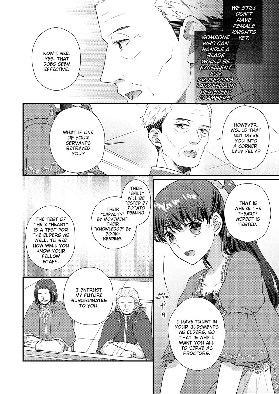 31st Consort Chapter 31 page 14 - Chapter 31