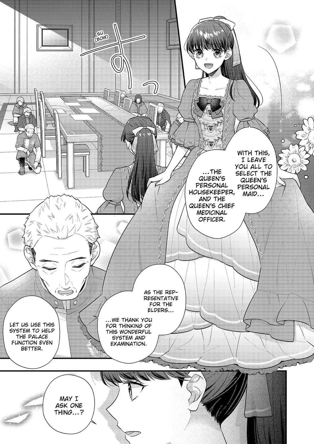 31st Consort Chapter 31 page 15 - Chapter 31
