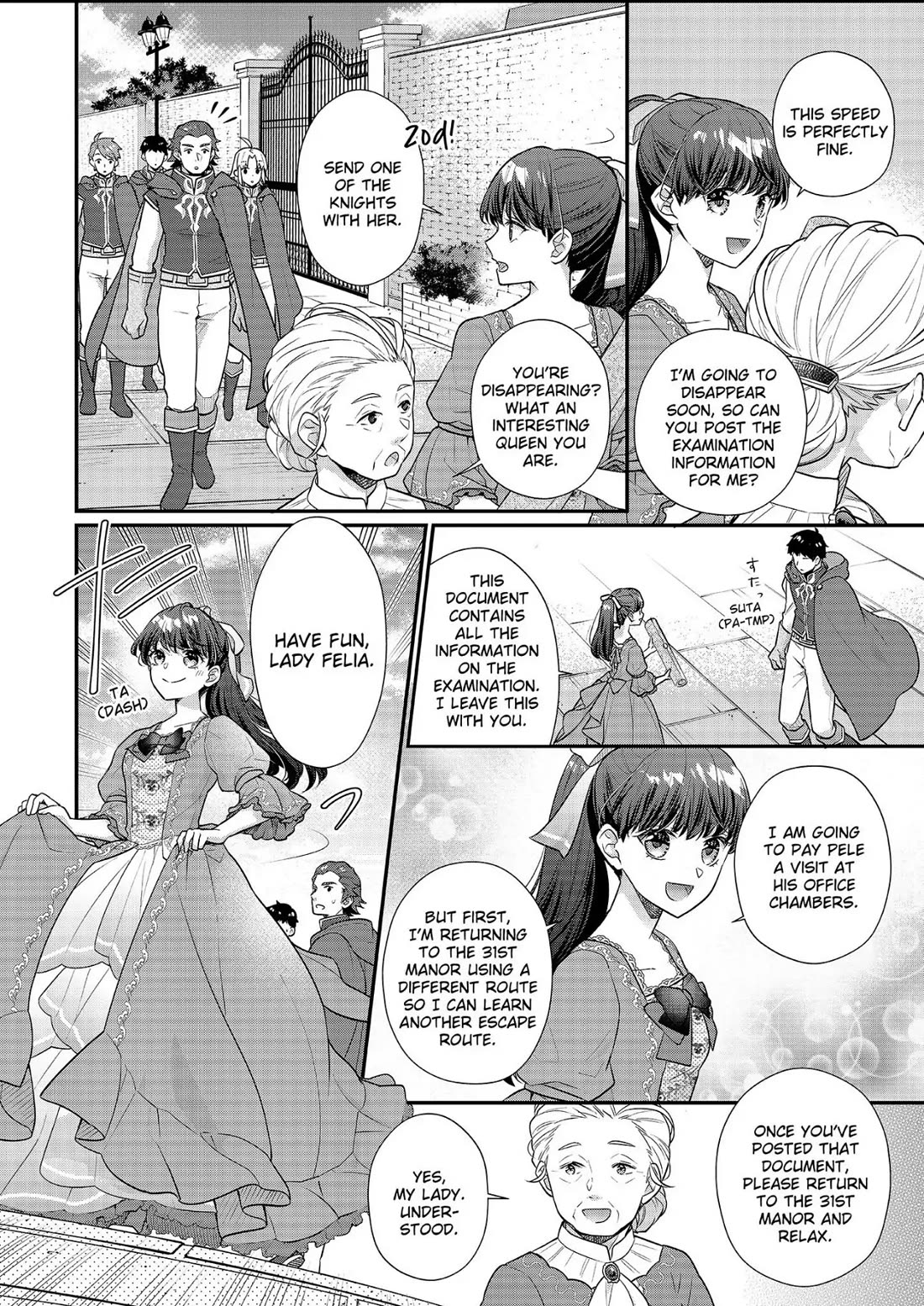 31st Consort Chapter 31 page 2 - Chapter 31