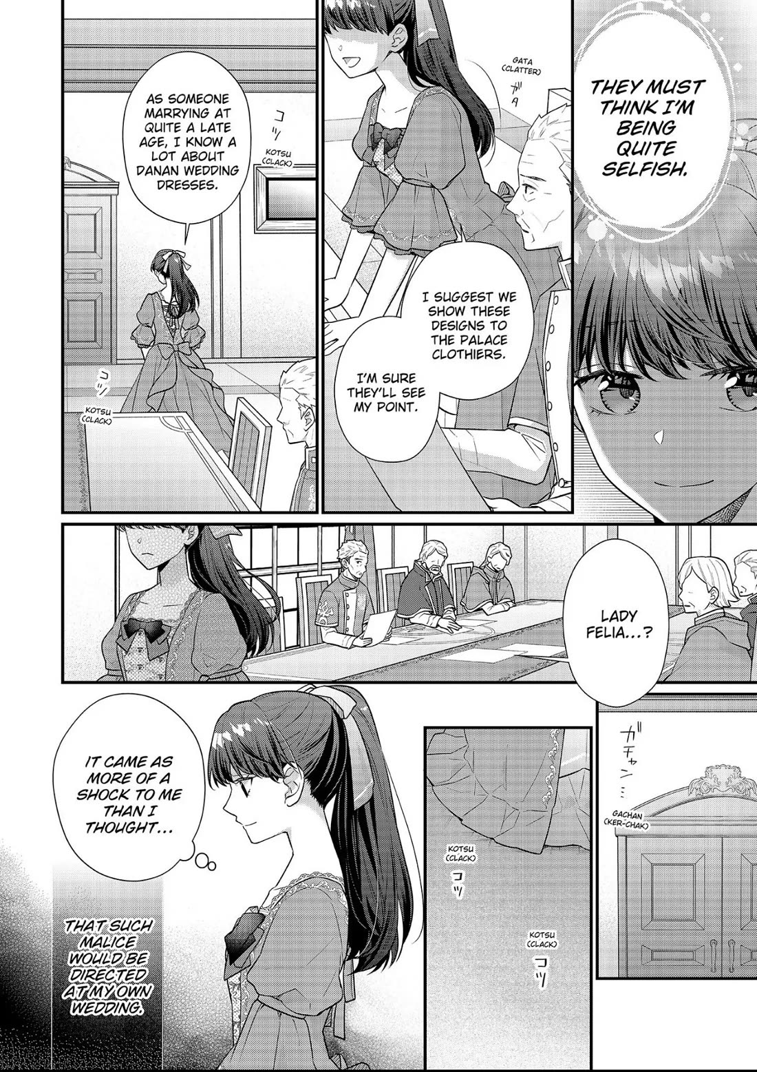 31st Consort Chapter 31 page 20 - Chapter 31