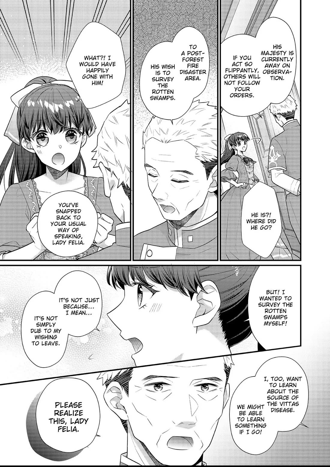 31st Consort Chapter 31 page 7 - Chapter 31