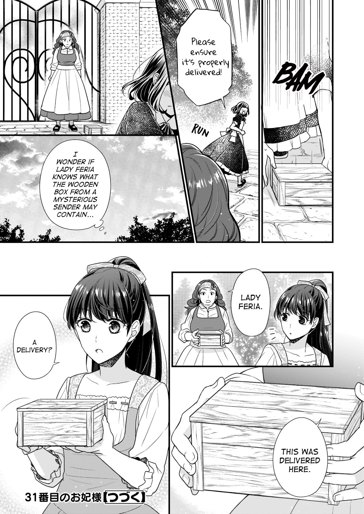 31st Consort Chapter 4.1 page 11 - Chapter 4.1