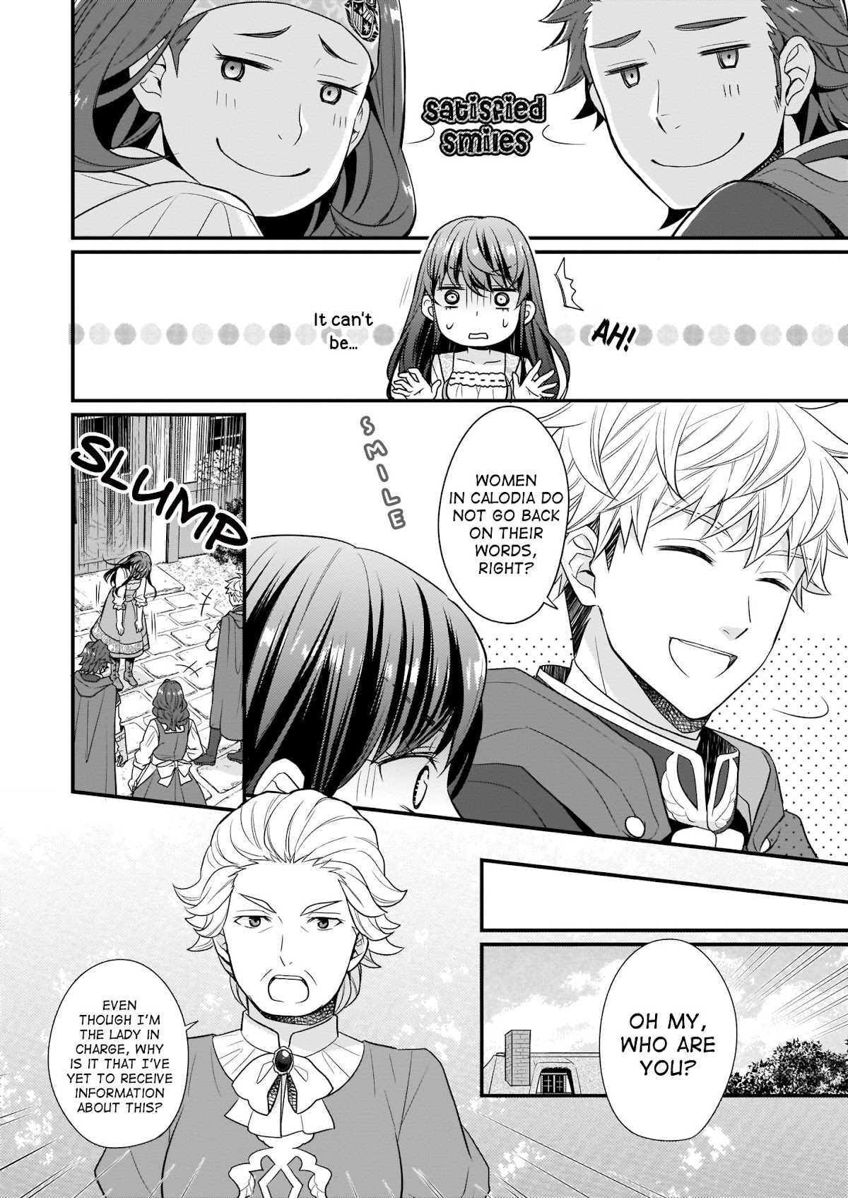 31st Consort Chapter 4.1 page 6 - Chapter 4.1