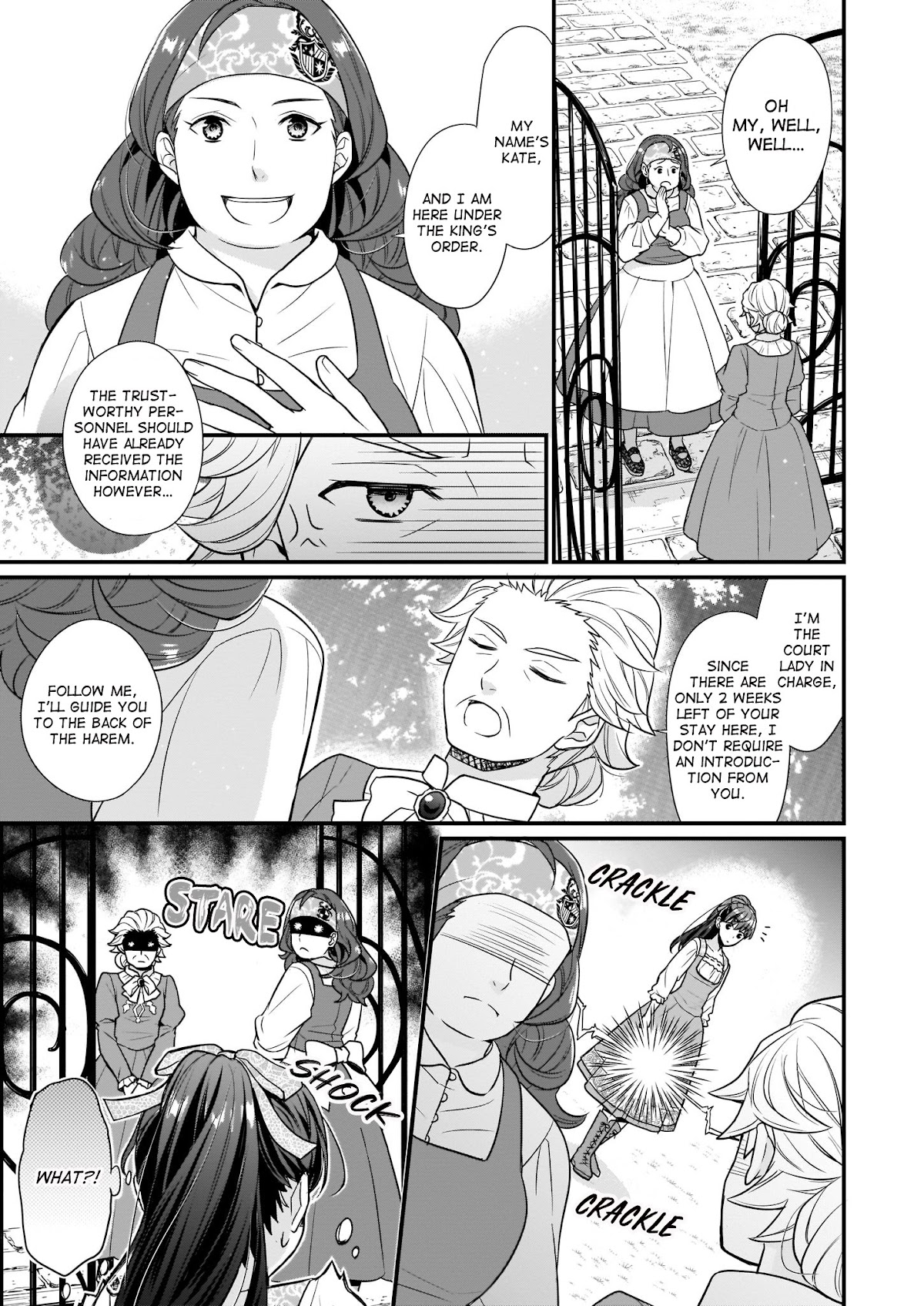 31st Consort Chapter 4.1 page 7 - Chapter 4.1