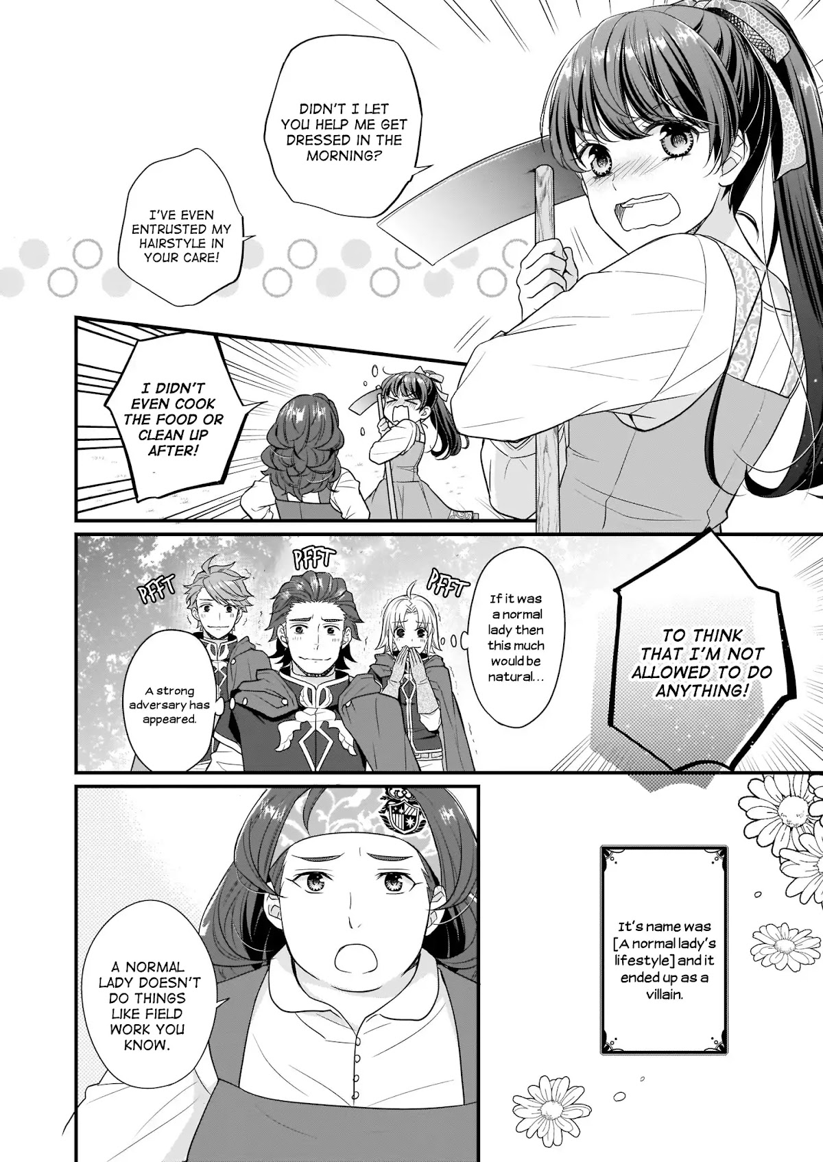 31st Consort Chapter 4.2 page 7 - Chapter 4.2