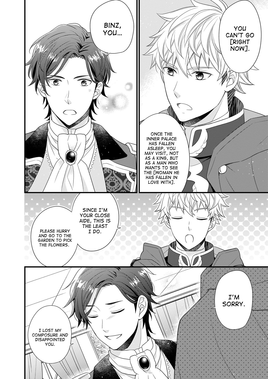 31st Consort Chapter 5 page 24 - Chapter 5