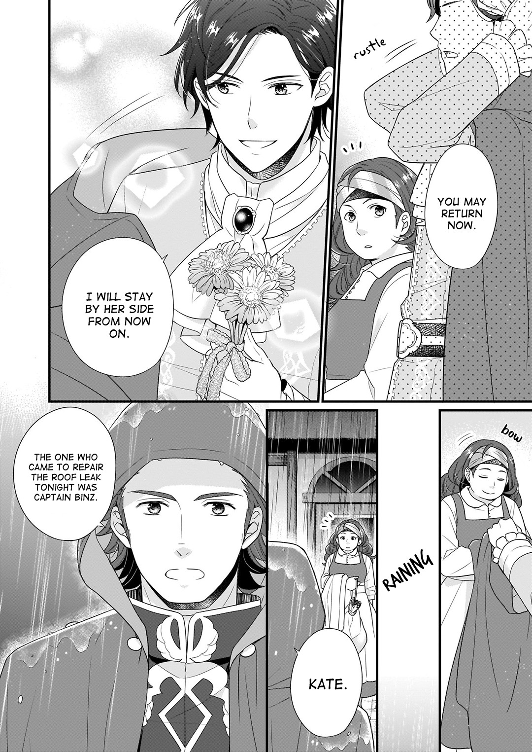 31st Consort Chapter 5 page 26 - Chapter 5