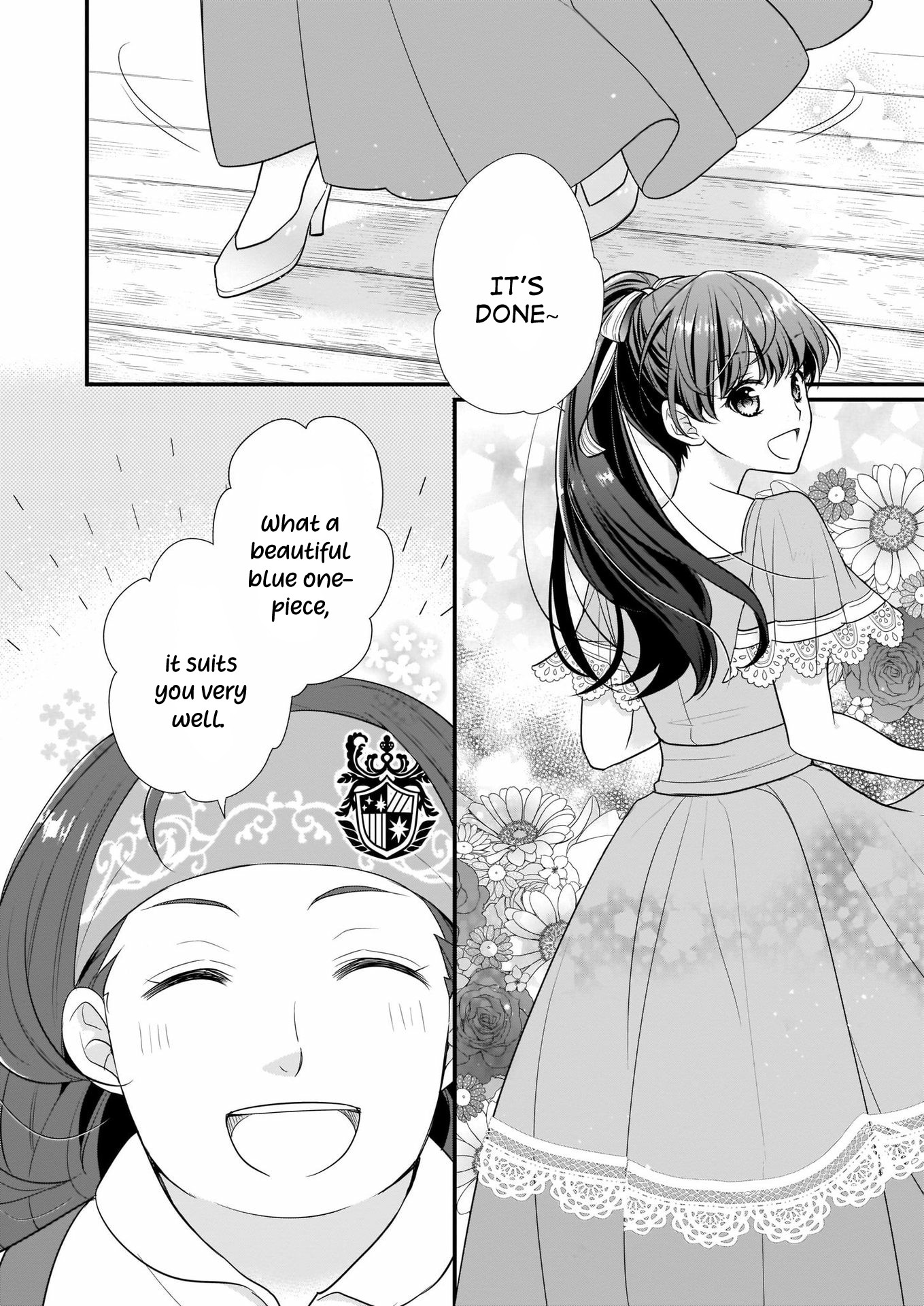 31st Consort Chapter 6.1 page 2 - Chapter 6.1
