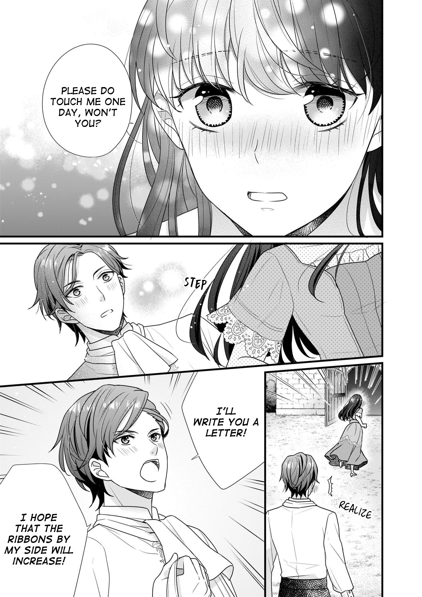 31st Consort Chapter 6.2 page 19 - Chapter 6.2