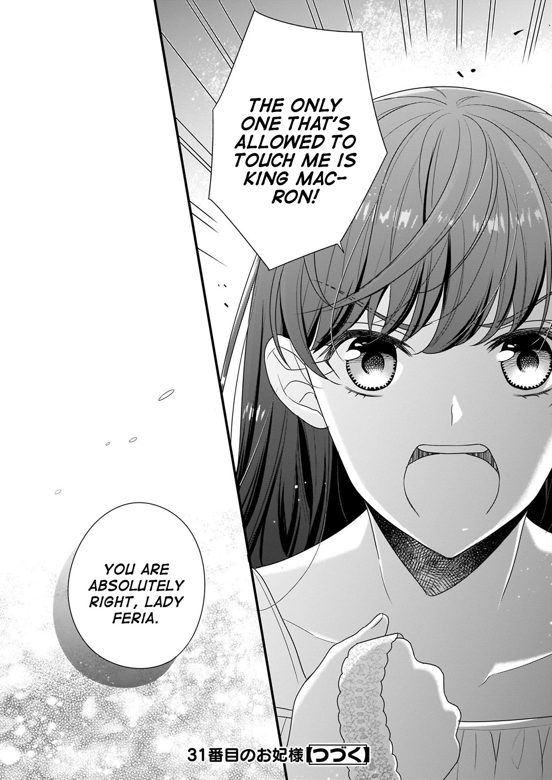 31st Consort Chapter 7 page 30 - Chapter 7