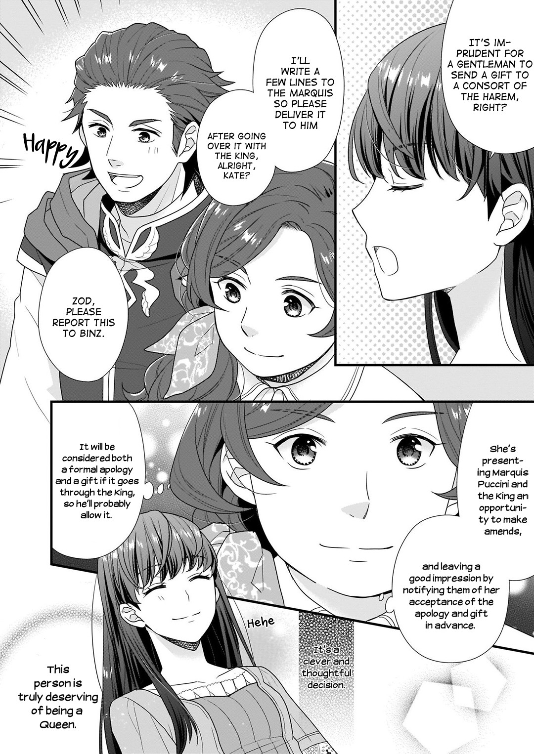 31st Consort Chapter 7 page 4 - Chapter 7
