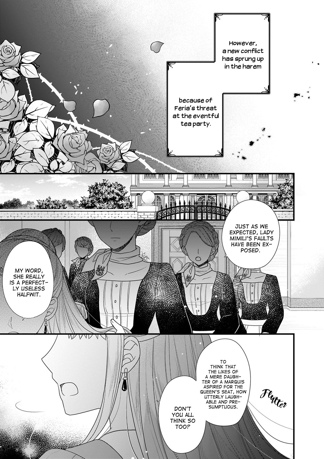 31st Consort Chapter 7 page 5 - Chapter 7
