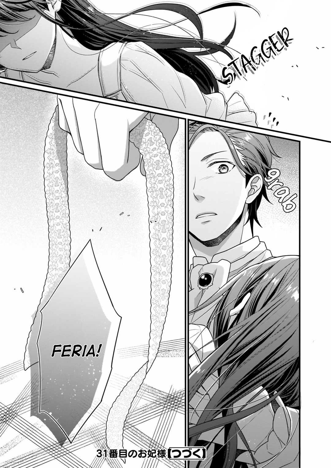 31st Consort Chapter 8.1 page 11 - Chapter 8.1