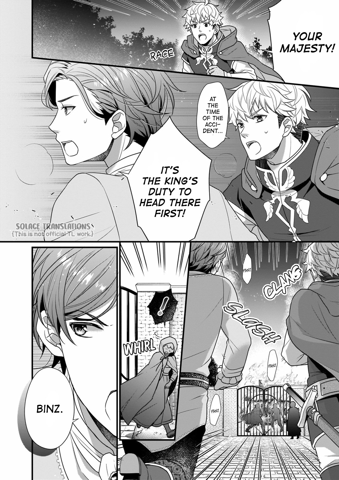 31st Consort Chapter 8.1 page 4 - Chapter 8.1