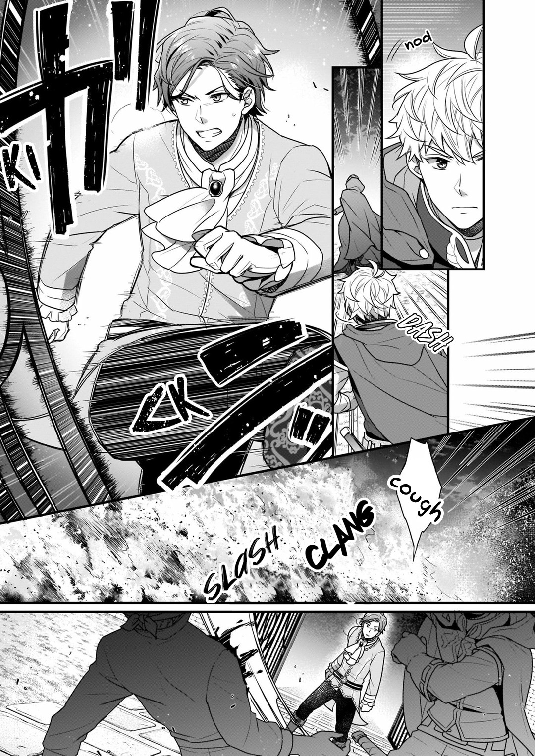 31st Consort Chapter 8.1 page 5 - Chapter 8.1