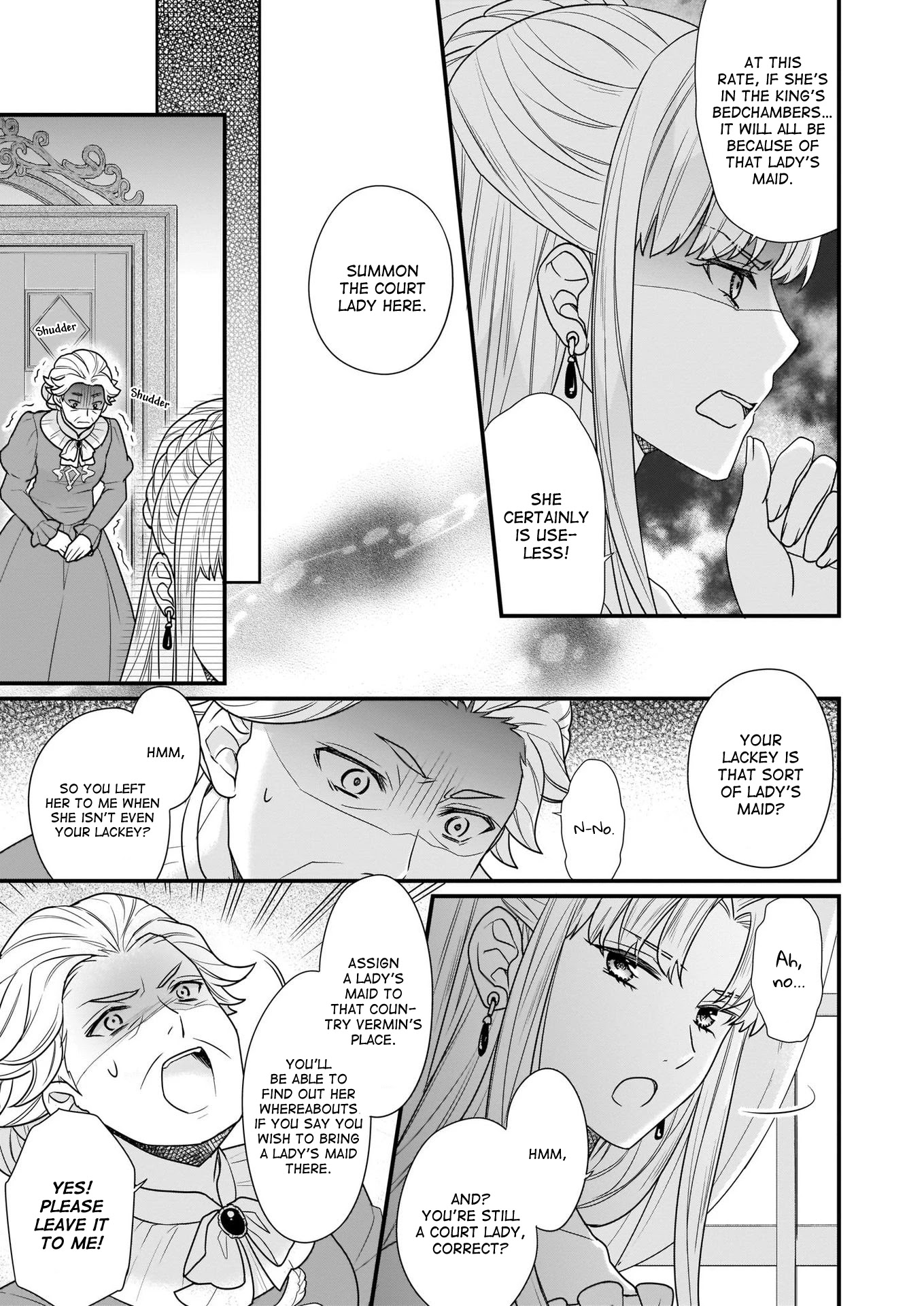 31st Consort Chapter 8.2 page 12 - Chapter 8.2