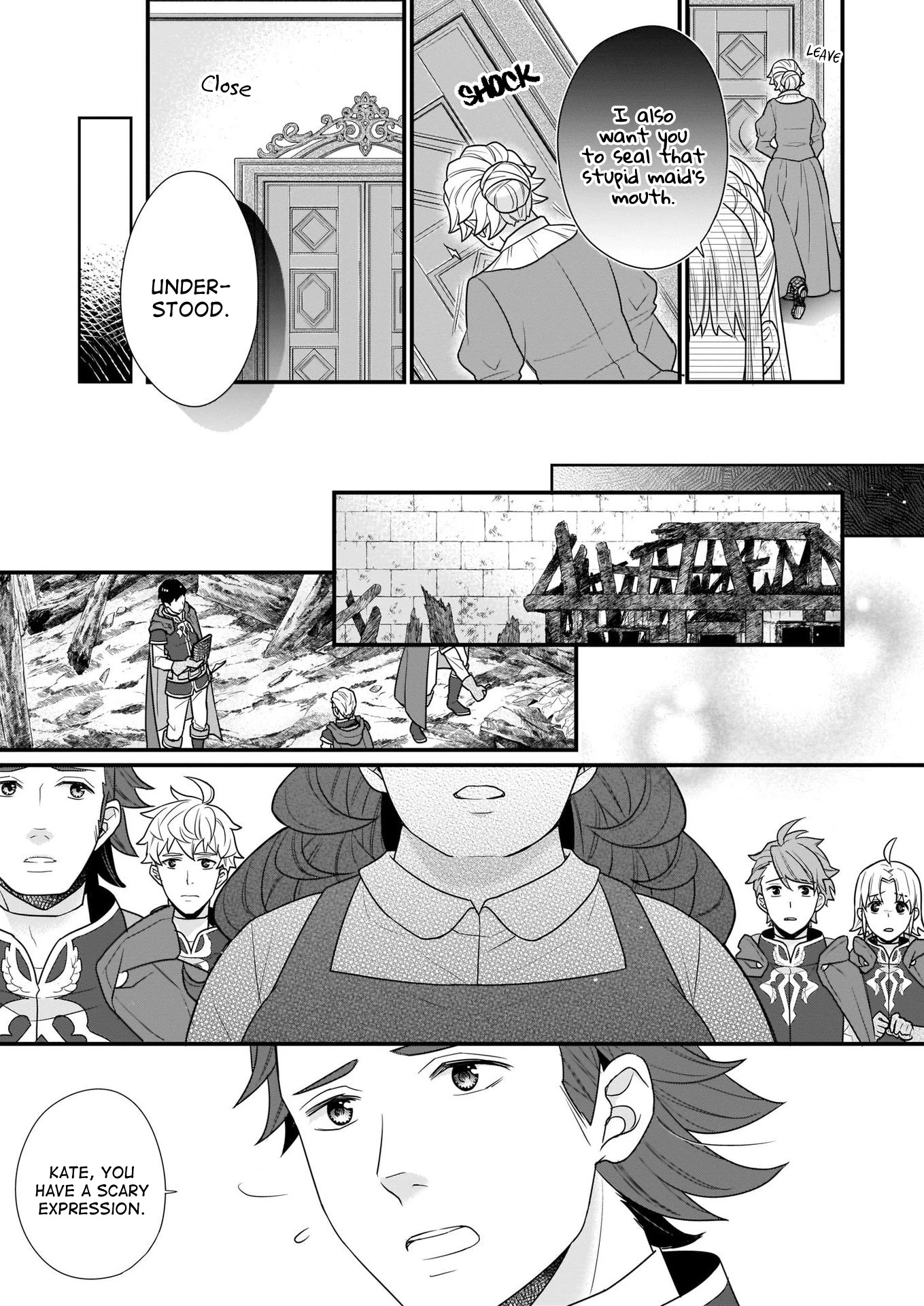 31st Consort Chapter 8.2 page 14 - Chapter 8.2