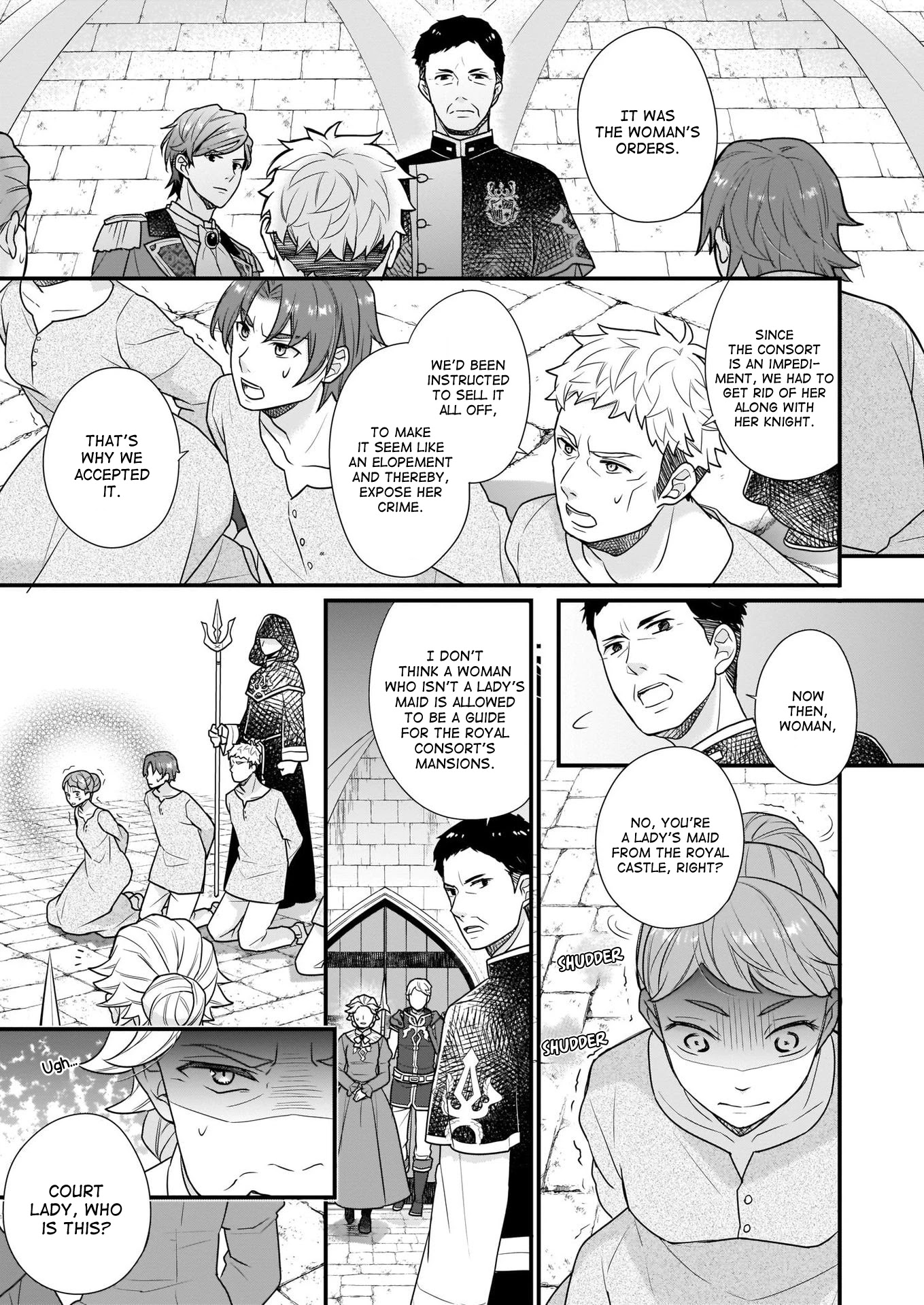 31st Consort Chapter 8.2 page 16 - Chapter 8.2