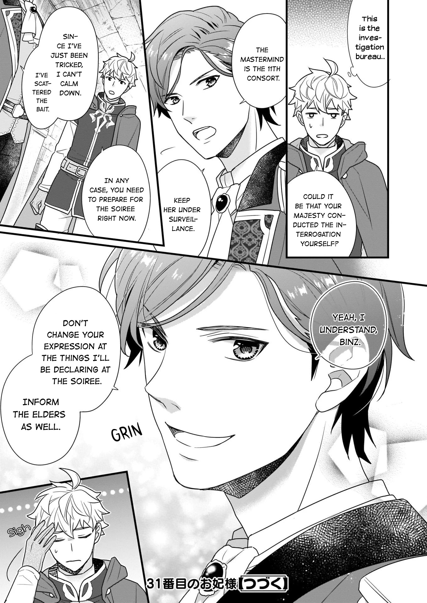 31st Consort Chapter 8.2 page 26 - Chapter 8.2
