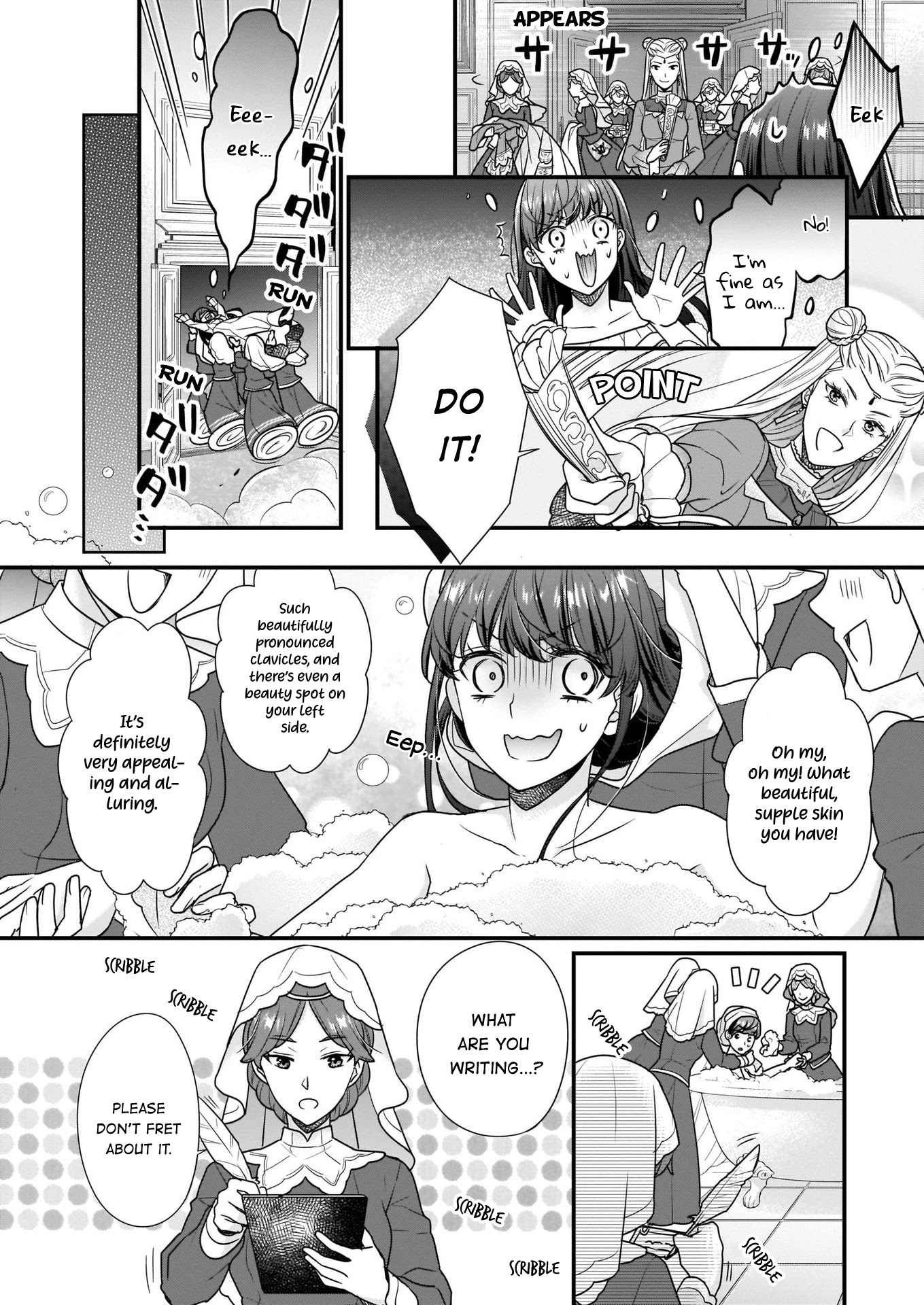 31st Consort Chapter 8.2 page 7 - Chapter 8.2