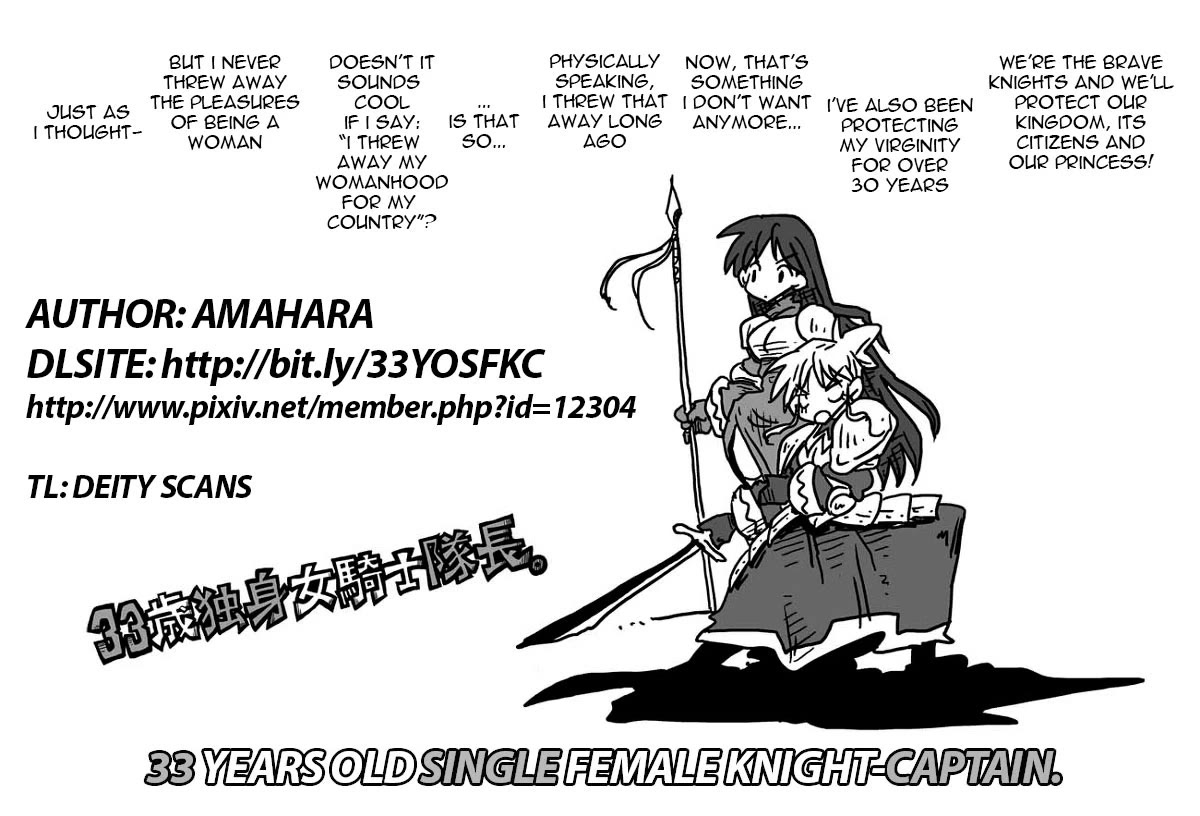 33 Years Old Single Female Knight-Captain Chapter 1 page 1 - Chapter 1 : Chapters 1 to 6