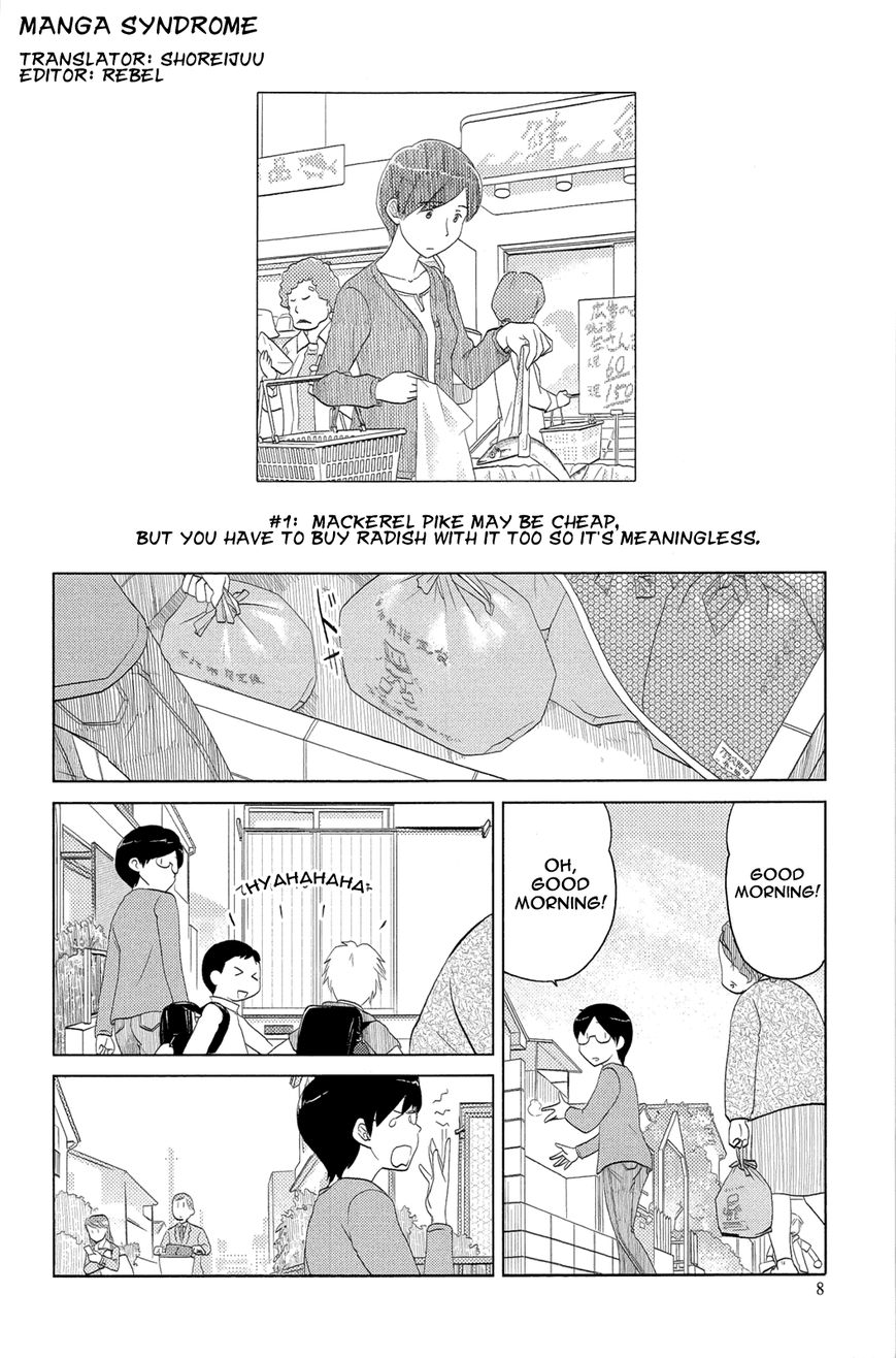 34-sai Mushoku-san Chapter 1 page 10 - Chapter 1