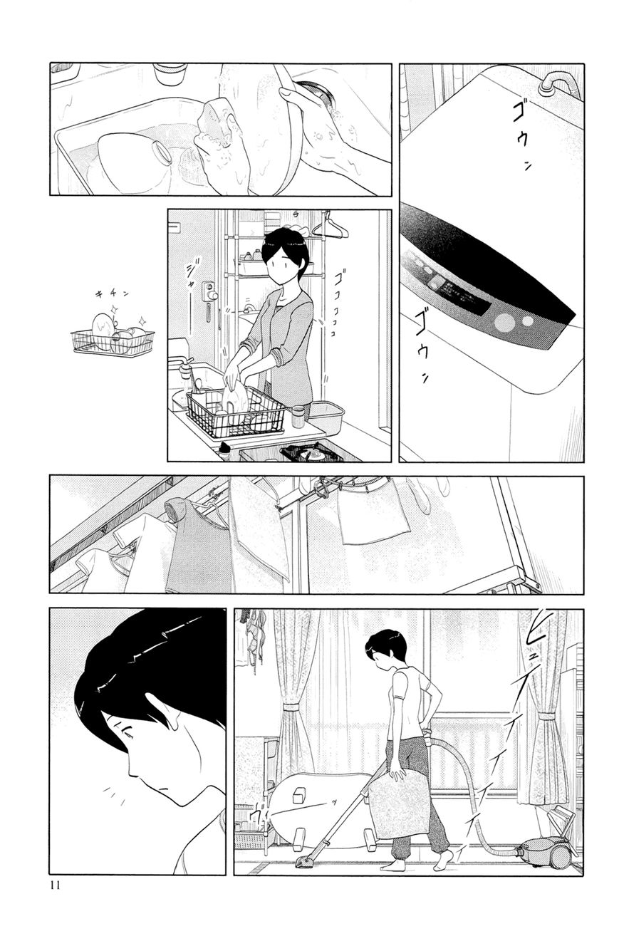 34-sai Mushoku-san Chapter 1 page 13 - Chapter 1