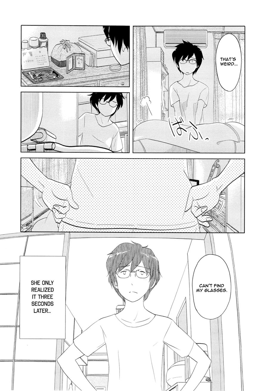 34-sai Mushoku-san Chapter 1 page 9 - Chapter 1