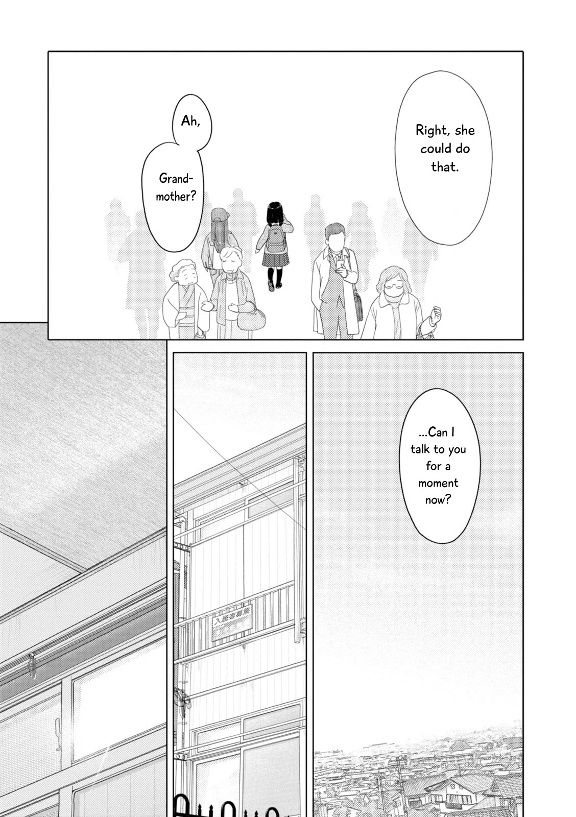 34-sai Mushoku-san Chapter 100 page 13 - Chapter 100 [END]