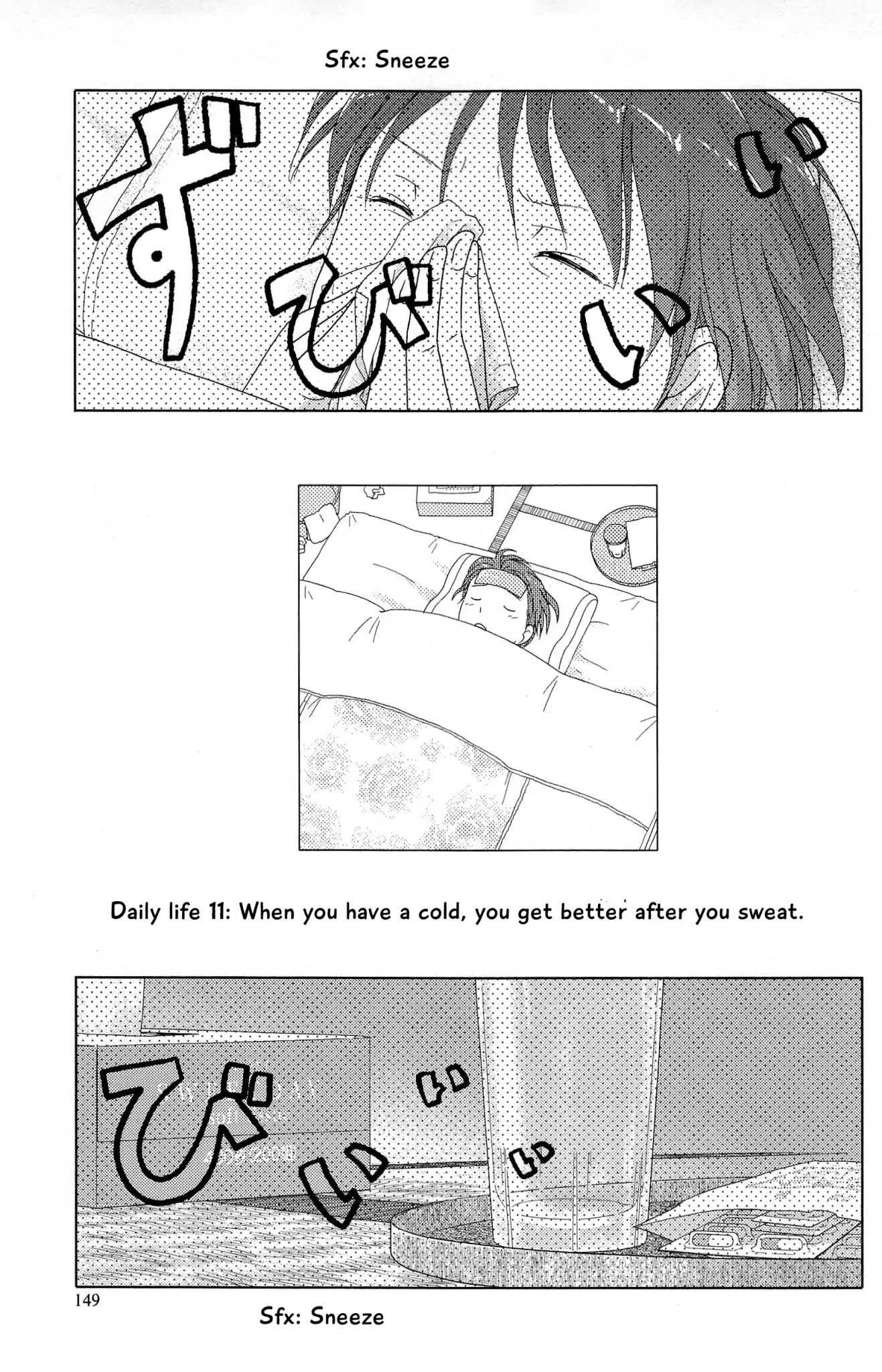 34-sai Mushoku-san Chapter 11 page 2 - Chapter 11