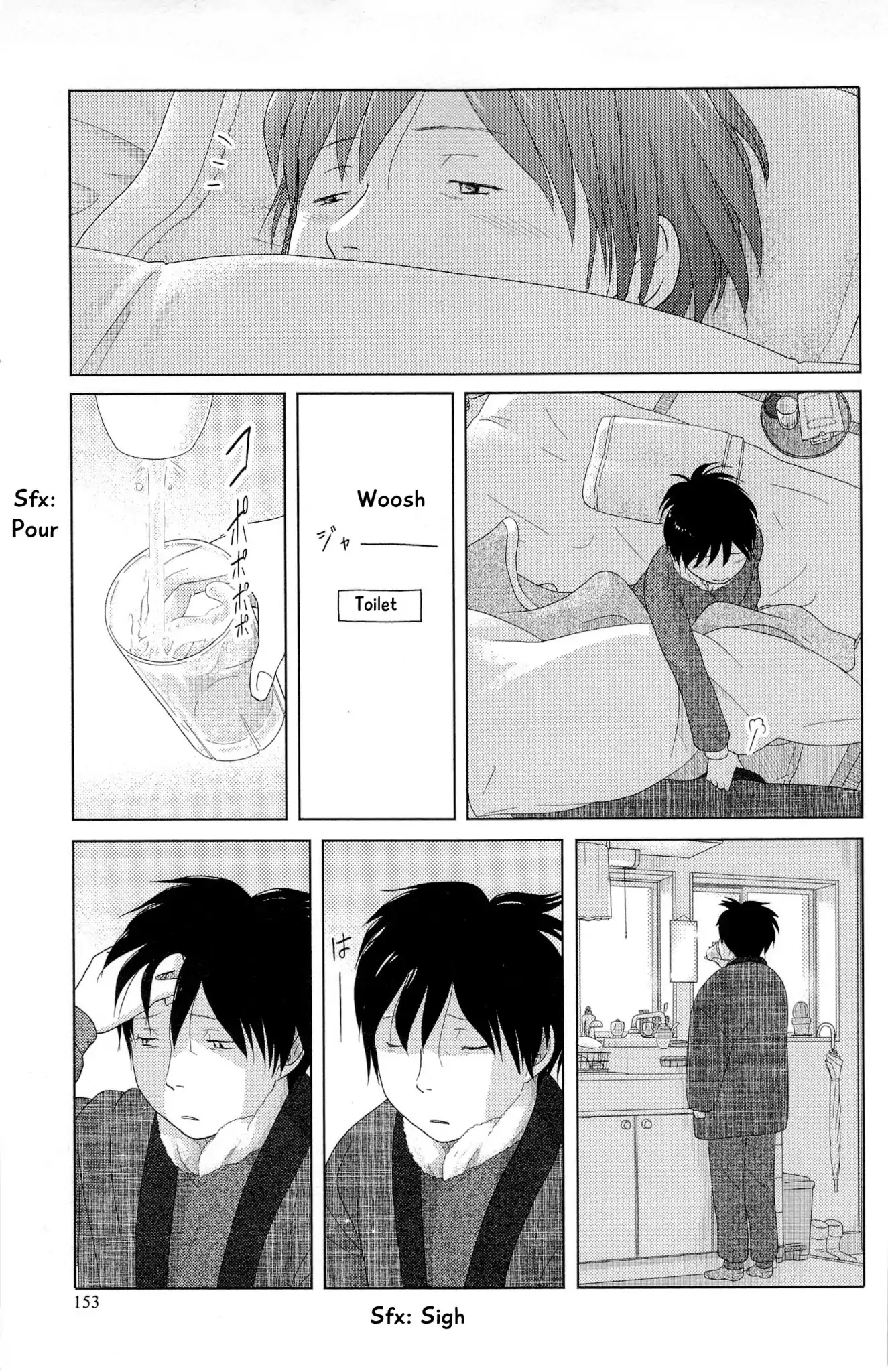 34-sai Mushoku-san Chapter 11 page 6 - Chapter 11