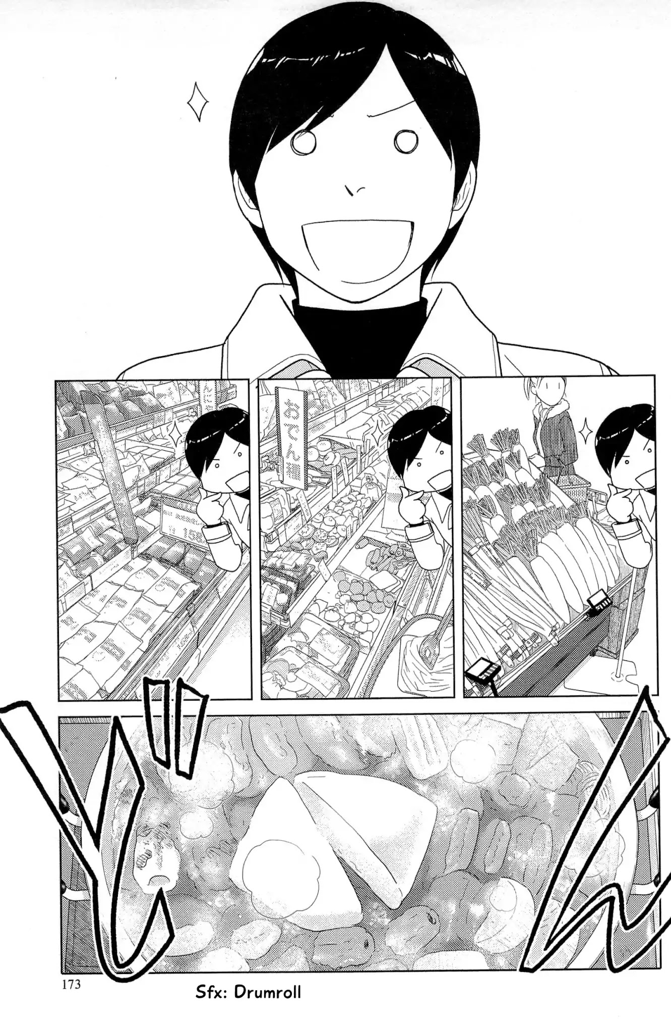 34-sai Mushoku-san Chapter 12 page 12 - Chapter 12