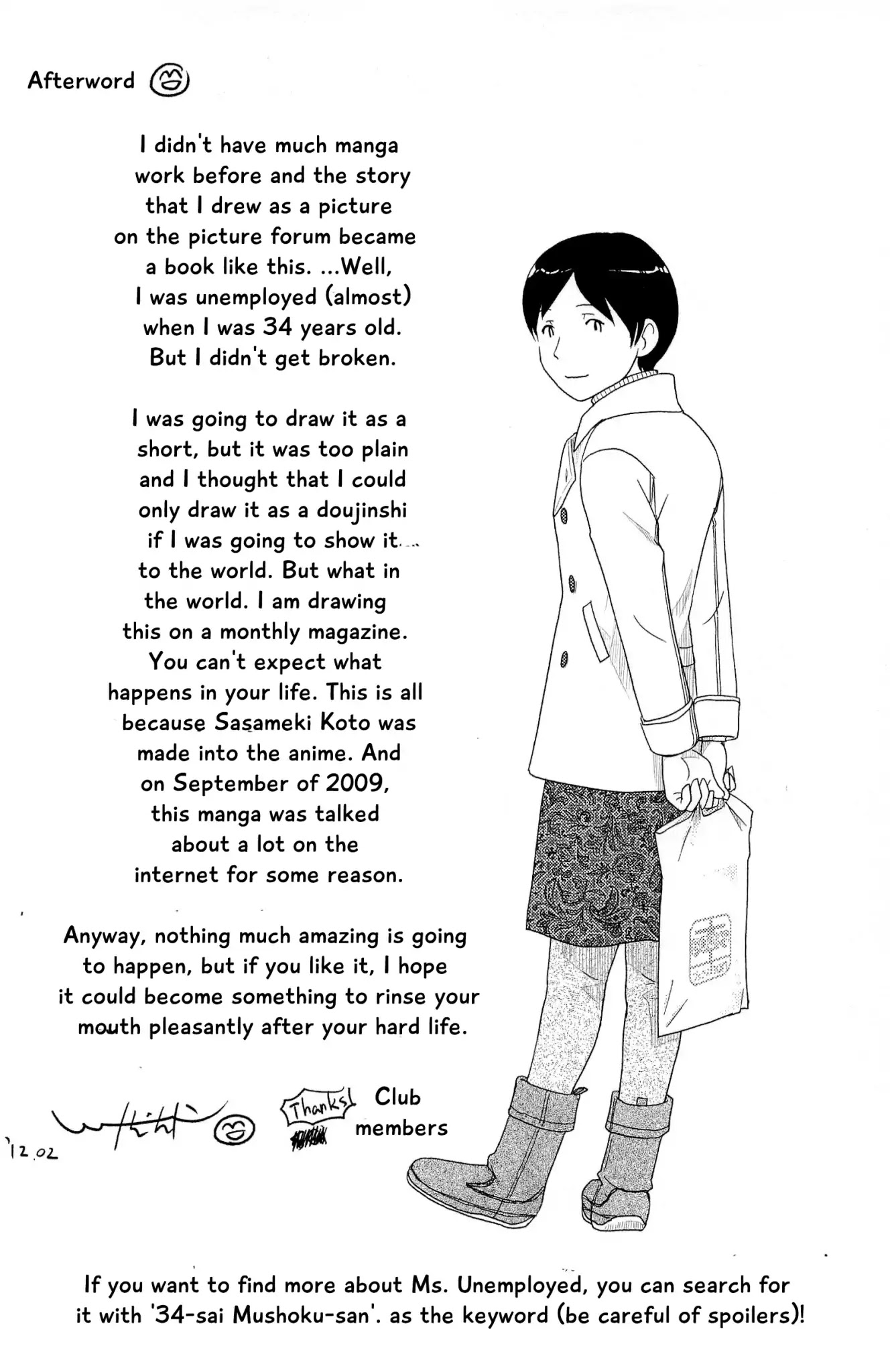 34-sai Mushoku-san Chapter 12 page 15 - Chapter 12