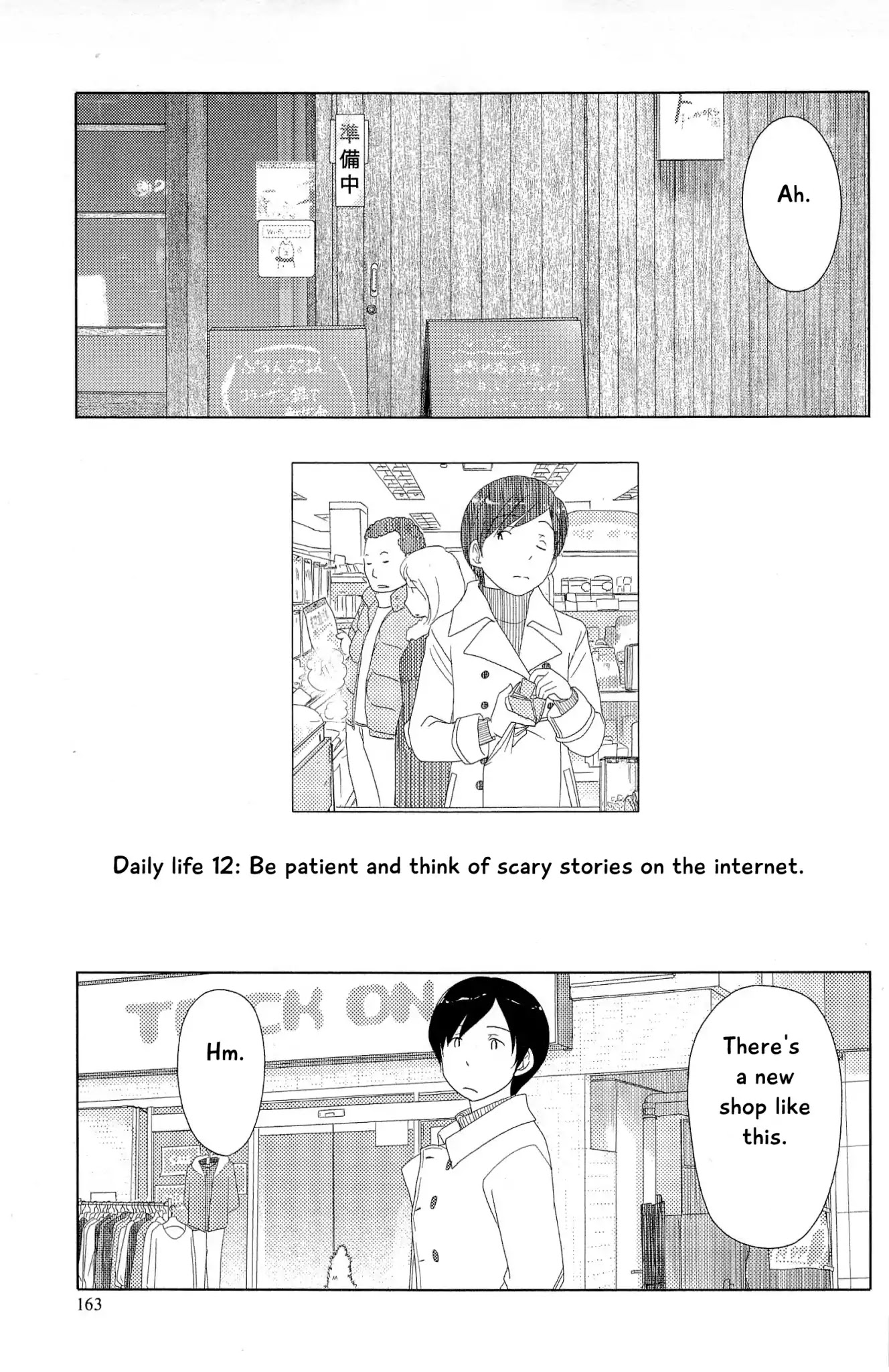 34-sai Mushoku-san Chapter 12 page 2 - Chapter 12