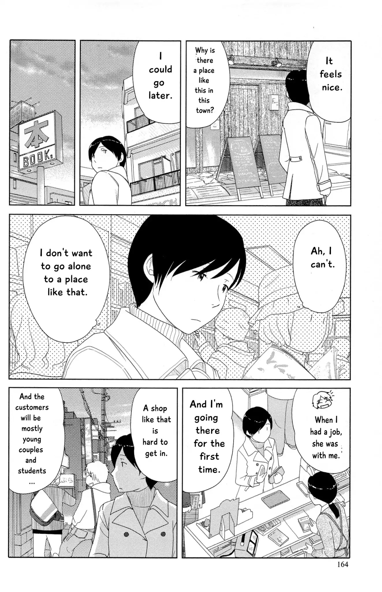 34-sai Mushoku-san Chapter 12 page 3 - Chapter 12