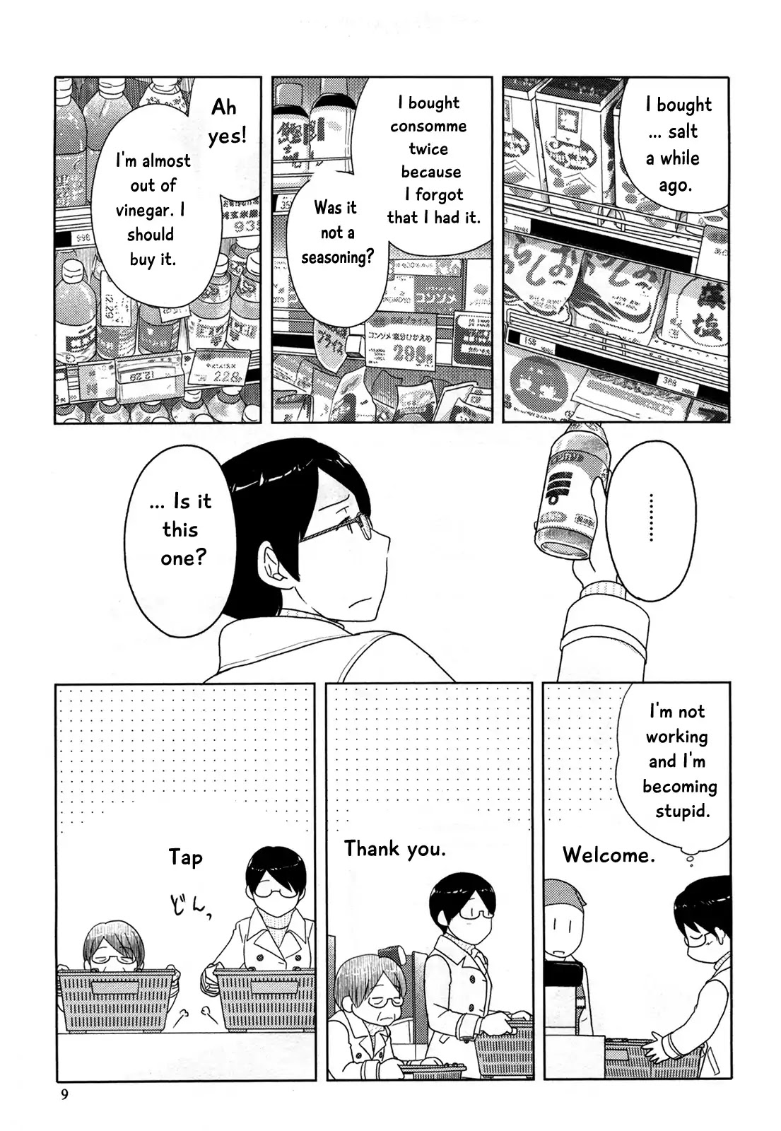 34-sai Mushoku-san Chapter 13 page 10 - Chapter 13