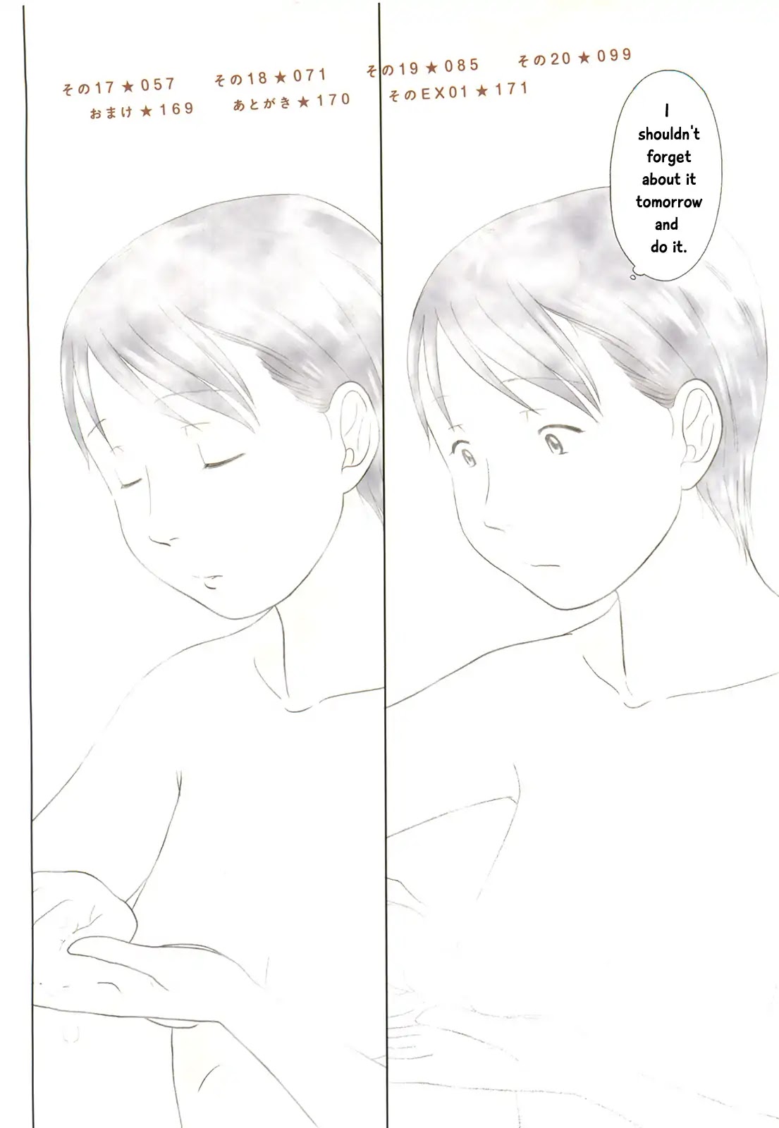 34-sai Mushoku-san Chapter 13 page 3 - Chapter 13