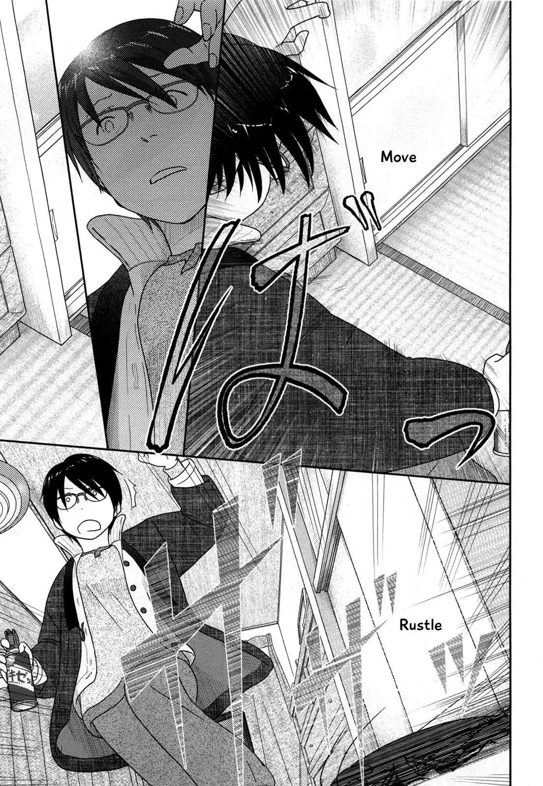 34-sai Mushoku-san Chapter 14 page 10 - Chapter 14