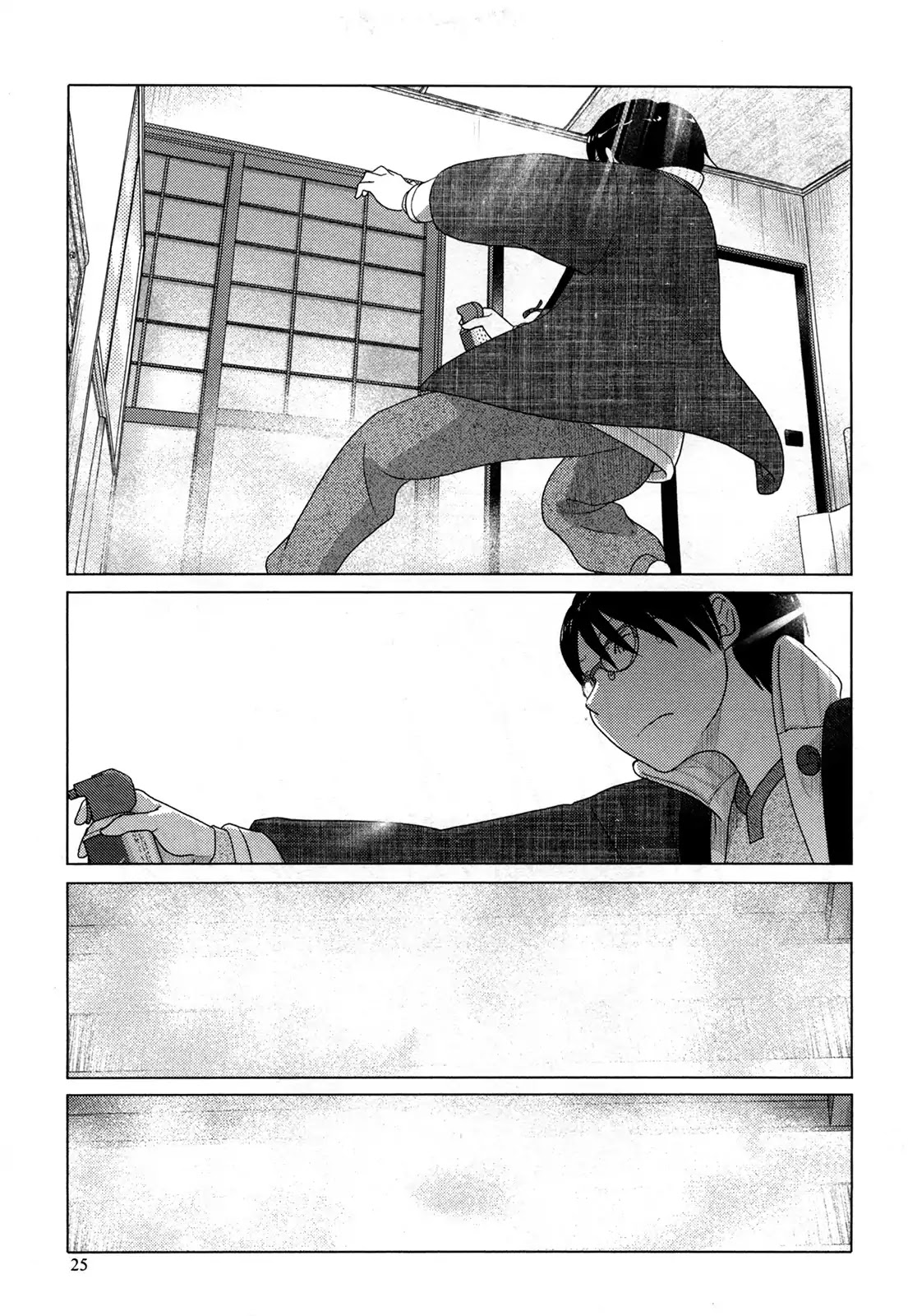 34-sai Mushoku-san Chapter 14 page 12 - Chapter 14