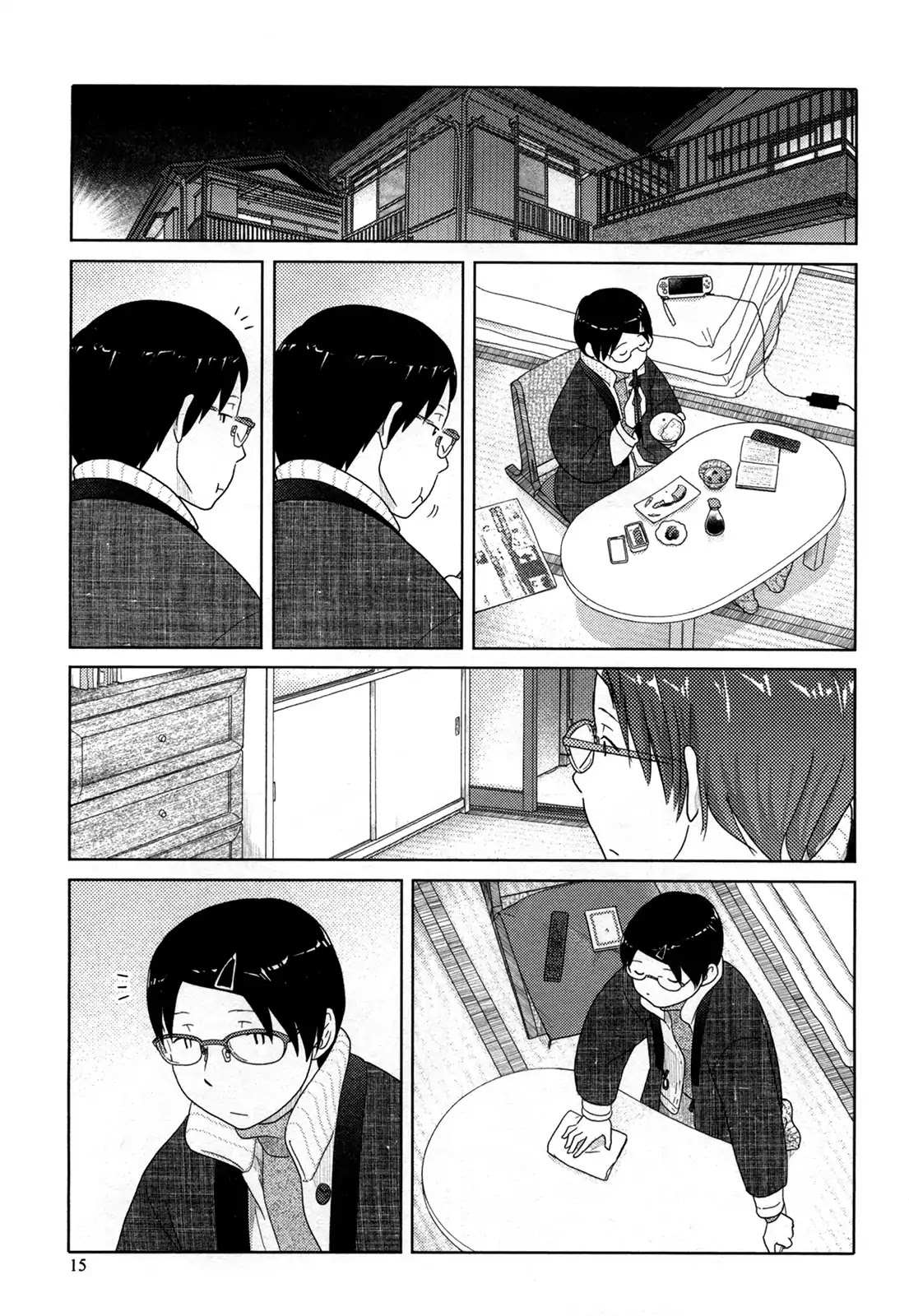 34-sai Mushoku-san Chapter 14 page 2 - Chapter 14