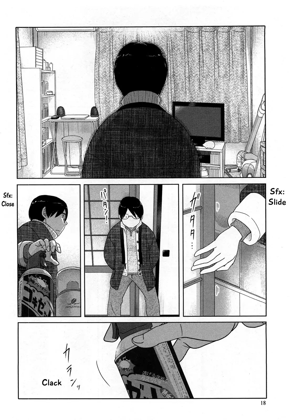 34-sai Mushoku-san Chapter 14 page 5 - Chapter 14