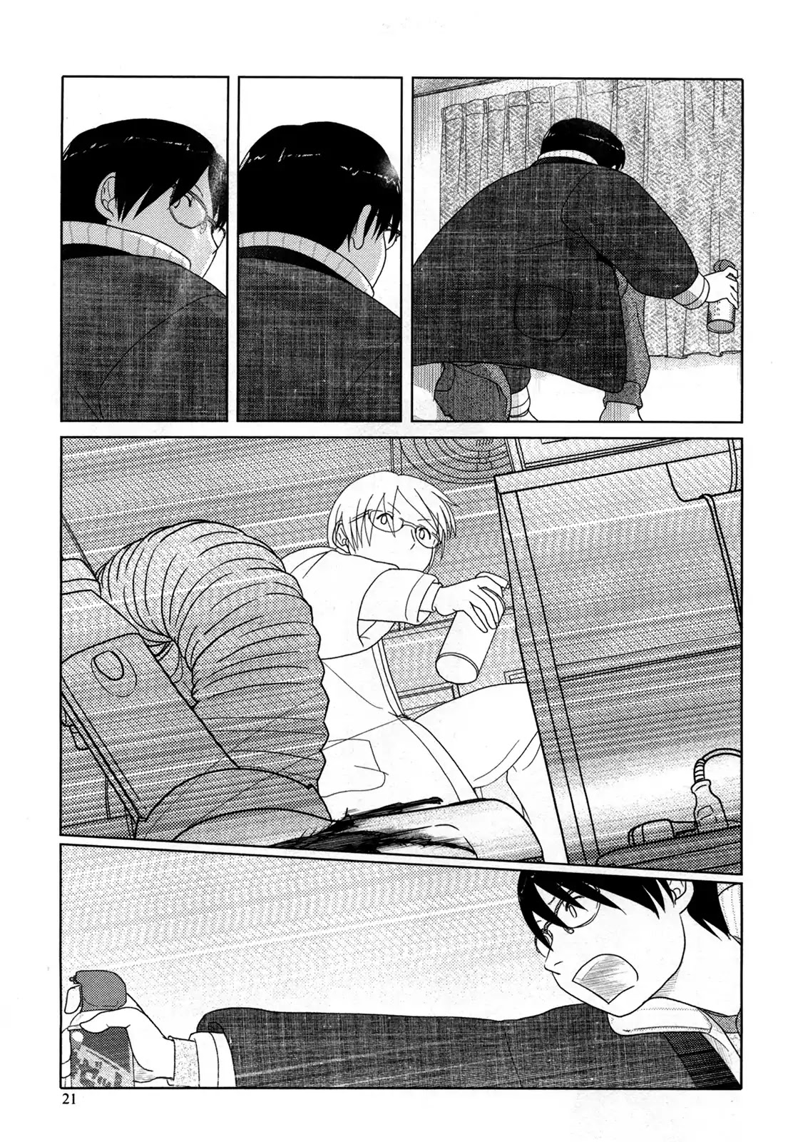 34-sai Mushoku-san Chapter 14 page 8 - Chapter 14