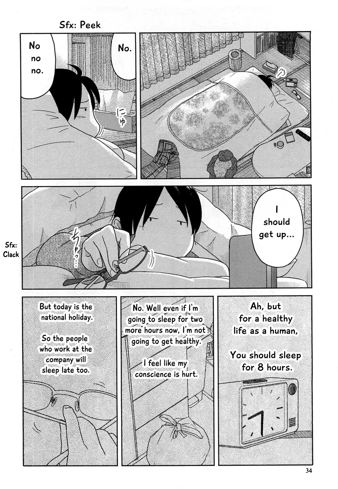 34-sai Mushoku-san Chapter 15 page 7 - Chapter 15